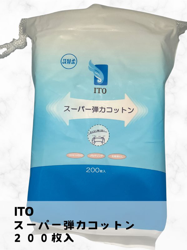 ITO スーパー弾力コットンのクチコミ「バズコスメって、どこに存在してるの？
SNSでバズったメイク前に毛穴キュッとさせるコットンパッ.....」（3枚目）