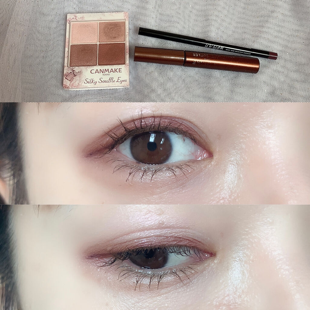 クイックラッシュカーラー/キャンメイク/マスカラ下地を使ったクチコミ（1枚目）