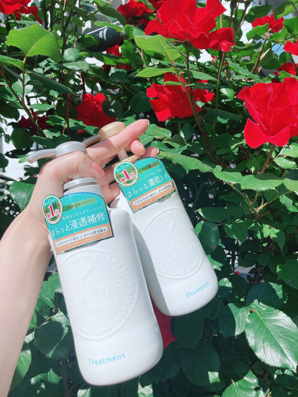 シャンプー／トリートメント SN　さらさら/CLAYGE/シャンプー・コンディショナーを使ったクチコミ（1枚目）