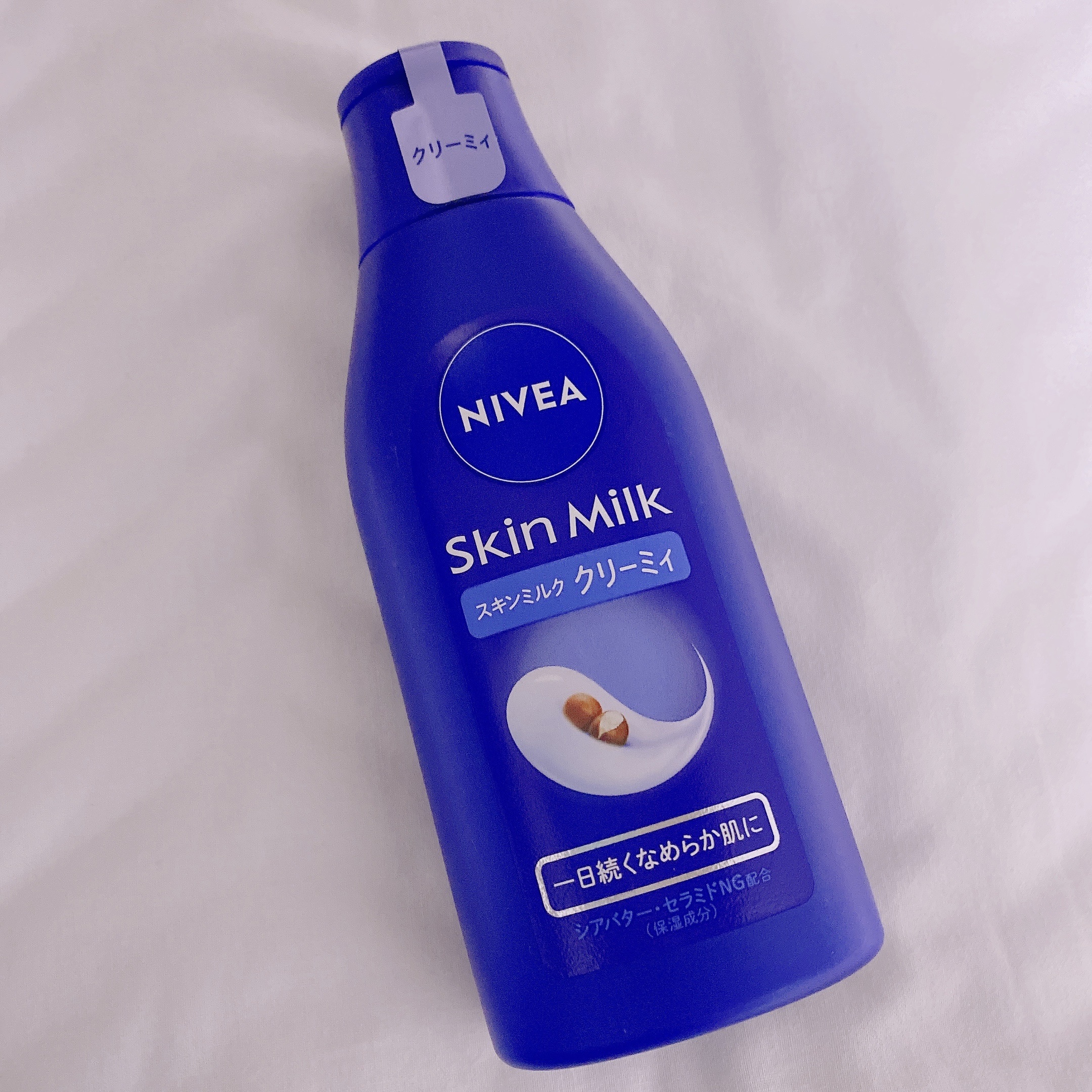 ニベア スキンミルク クリーミィ ほのかなフローラルの香り/ニベア/ボディミルクを使ったクチコミ（3枚目）