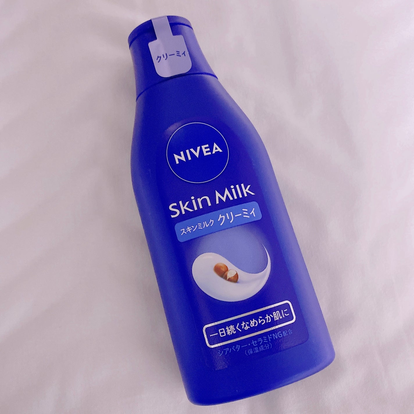 ニベア スキンミルク クリーミィ ほのかなフローラルの香り/ニベア/ボディミルクを使ったクチコミ(3枚目)