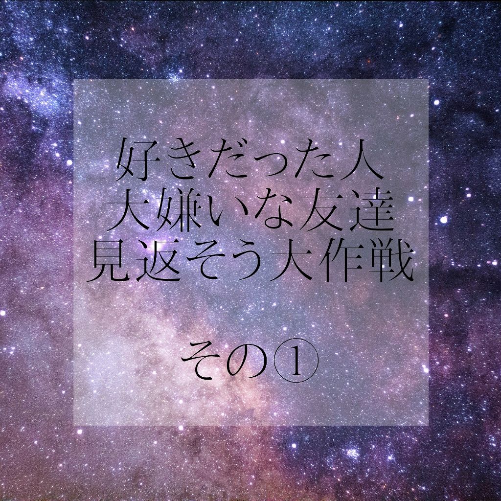 オリジナル ピュアスキンジェリー/ヴァセリン/ボディクリームを使ったクチコミ（1枚目）