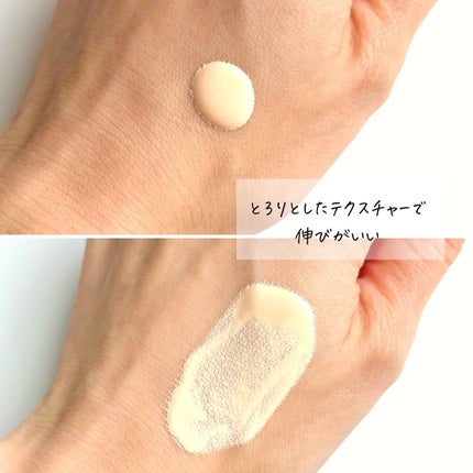 マスクフィットトーンアップエッセンス/TIRTIR(ティルティル)/化粧下地を使ったクチコミ(2枚目)