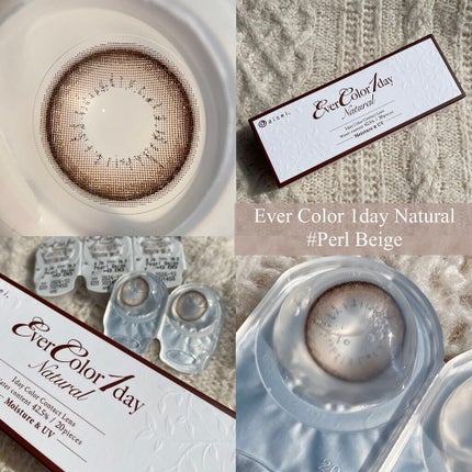 エバーカラーワンデー ナチュラル/エバーカラー/ワンデー(1DAY)カラコンを使ったクチコミ(3枚目)