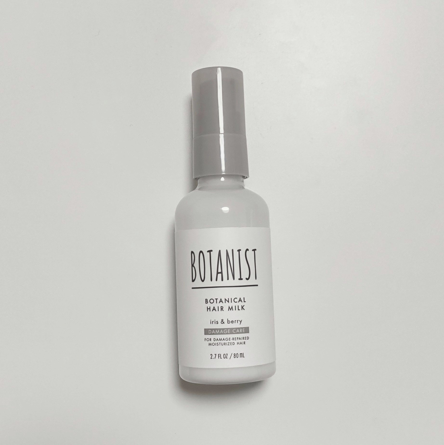 BOTANIST ボタニカルヘアミルク（ダメージケア）のクチコミ「BOTANIST　ボタニカルヘアミルク　ダメージケア

80ml　¥1,870


☁️𓐄 𓐄.....」（1枚目）