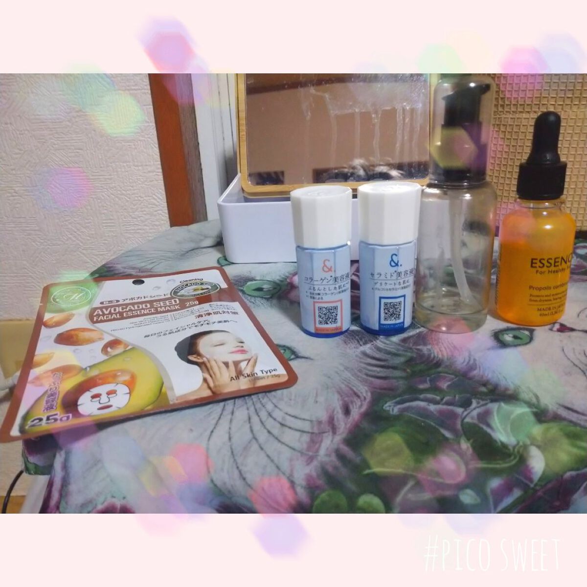 フェイシャルエッセンスマスク アボカドシード/MITOMO/シートマスク・パックを使ったクチコミ（2枚目）