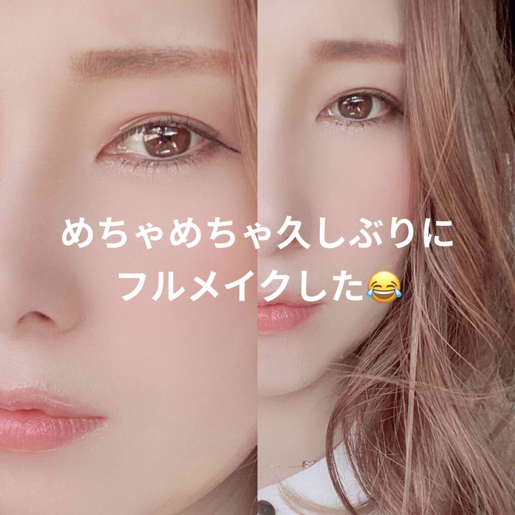 パーフェクトマルチアイズ/キャンメイク/アイシャドウパレットを使ったクチコミ(1枚目)