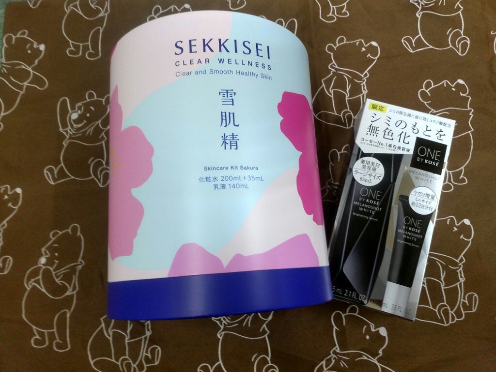 クリアウェルネス ナチュラル ドリップ/雪肌精/化粧水を使ったクチコミ（1枚目）