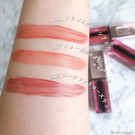 ルージュ ピュールクチュール ヴェルニ ウォーターグロウ/YVES SAINT LAURENT BEAUTE/口紅を使ったクチコミ(2枚目)