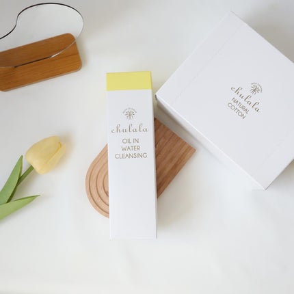 オイルインウォータークレンジング/ちゅらら/クレンジングウォーターを使ったクチコミ(5枚目)