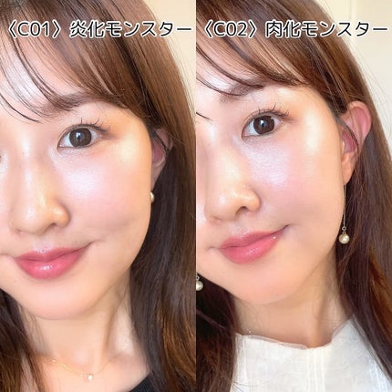 リップモンスター クリアトーン/KATE/口紅を使ったクチコミ(7枚目)