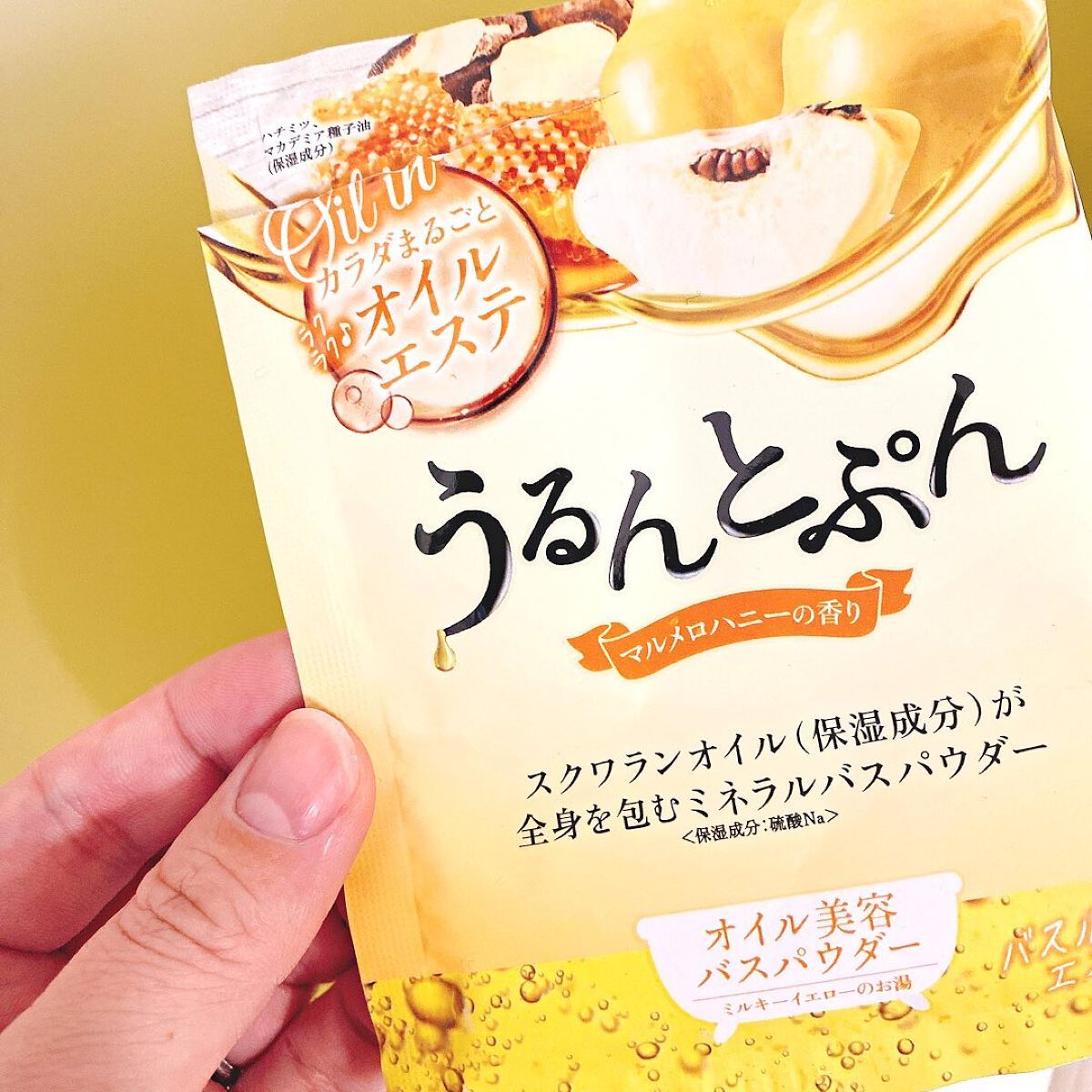 うるんとぷんオイルインバスパウダー/マックス/保湿系入浴剤を使ったクチコミ（2枚目）