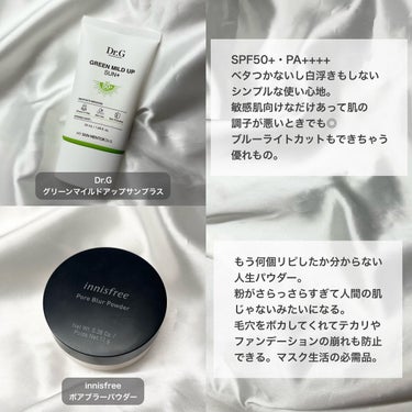 ネオファンデーション ネオファンデーション グロウ/LANEIGE/リキッドファンデーションを使ったクチコミ（2枚目）