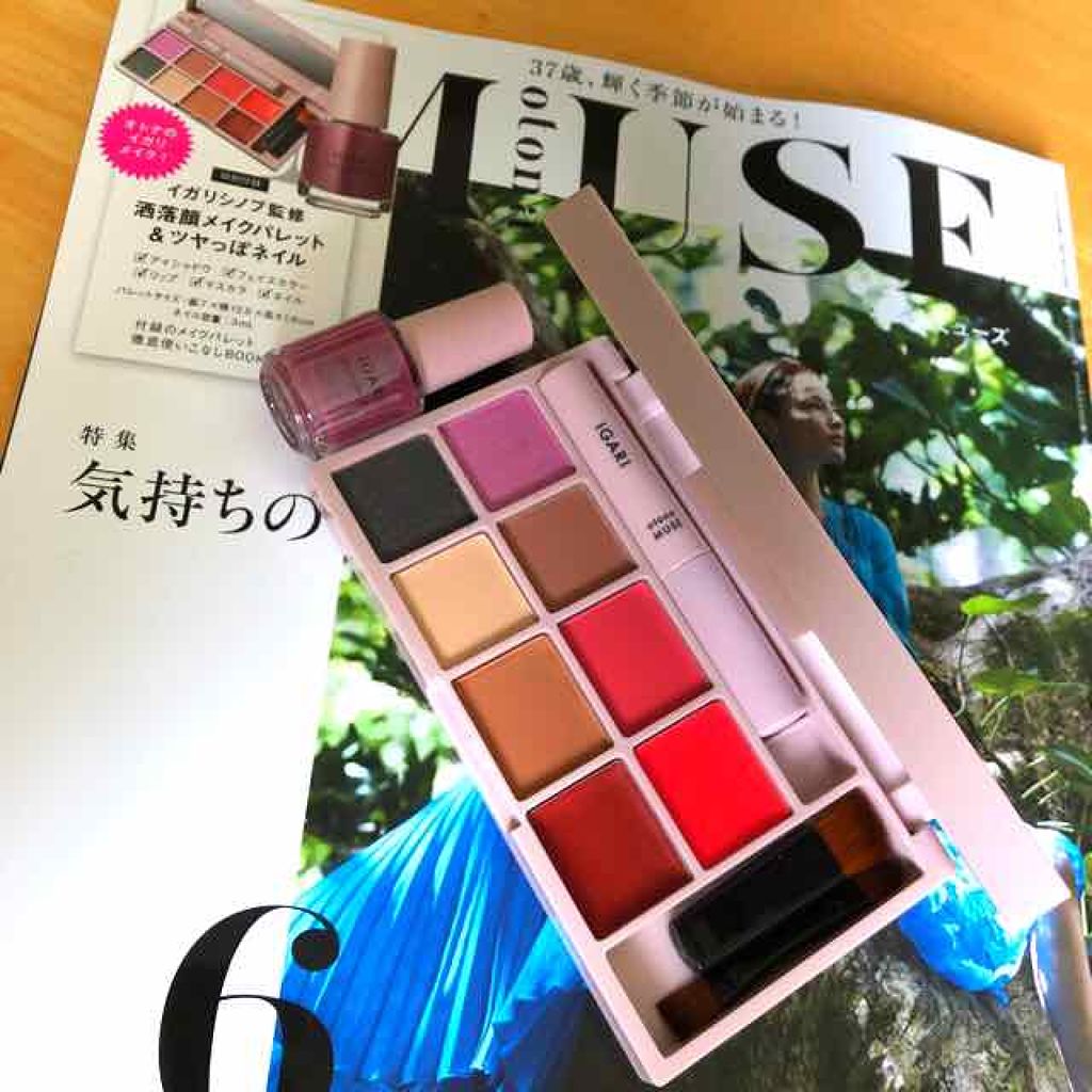 otona MUSE 2019年6月号/otona MUSE/雑誌を使ったクチコミ（1枚目）