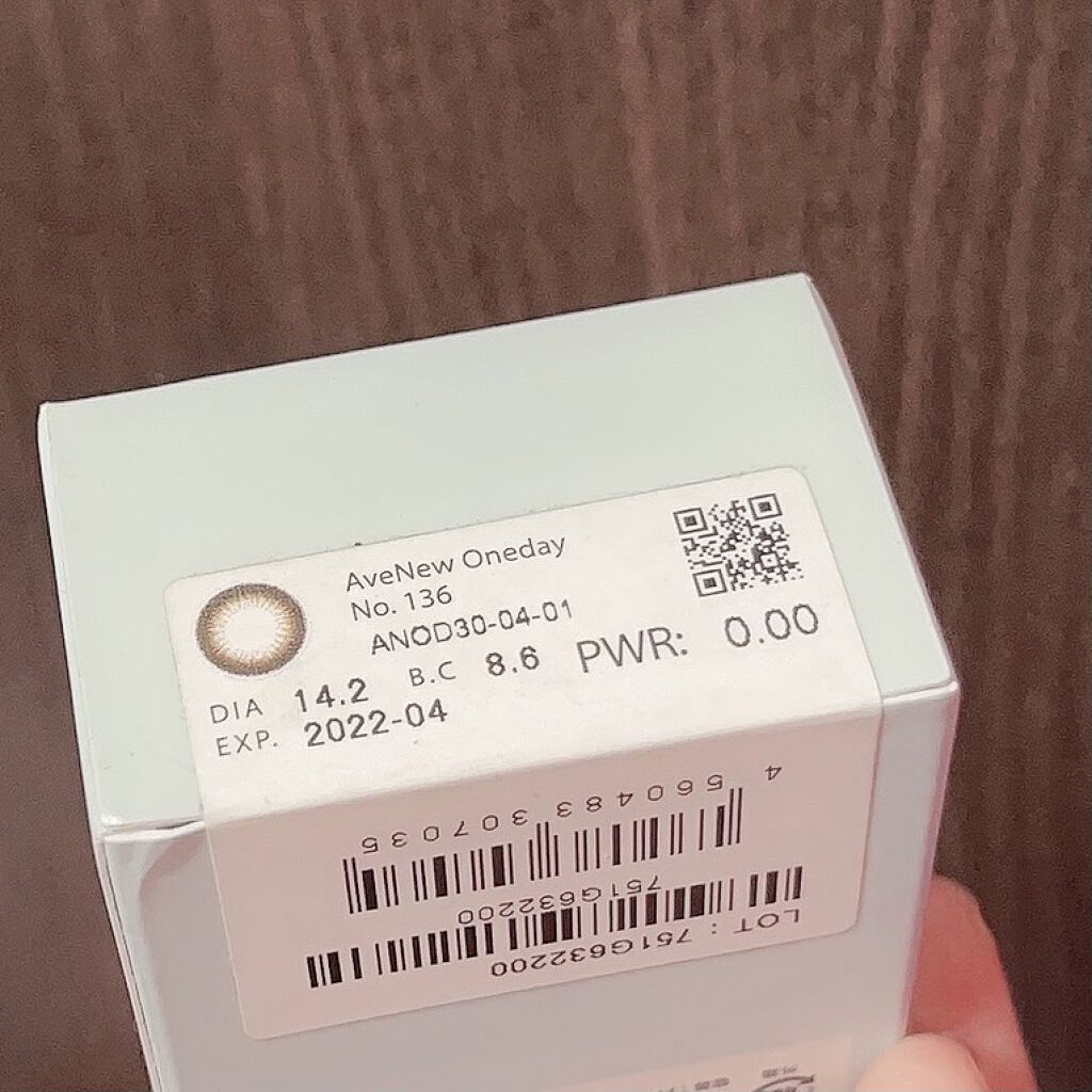 AveNew Oneday/ヴィーナスアイズ/カラーコンタクトレンズを使ったクチコミ（2枚目）