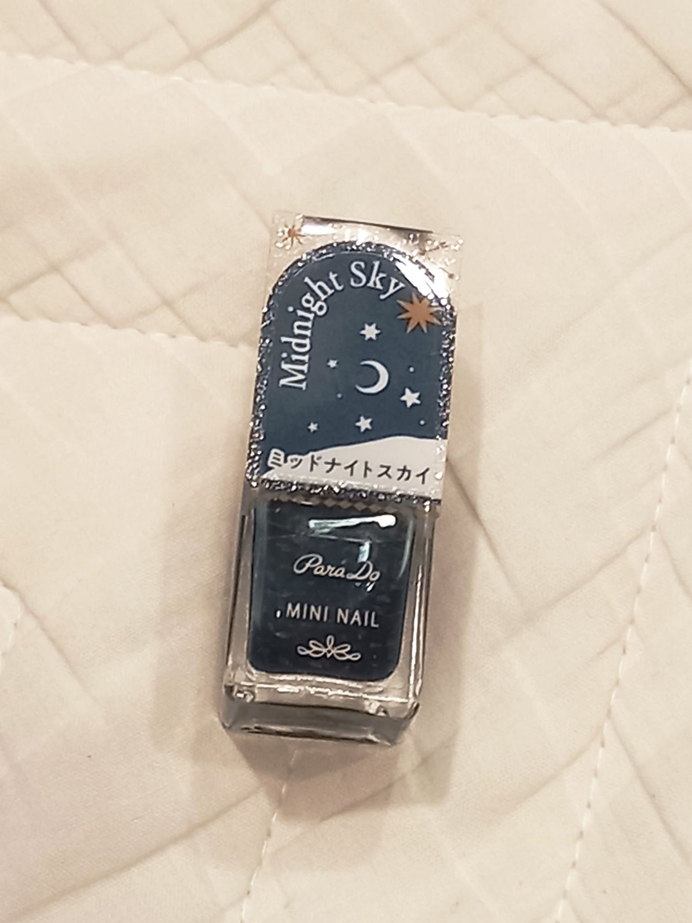ミニネイル/パラドゥ/マニキュアを使ったクチコミ(1枚目)
