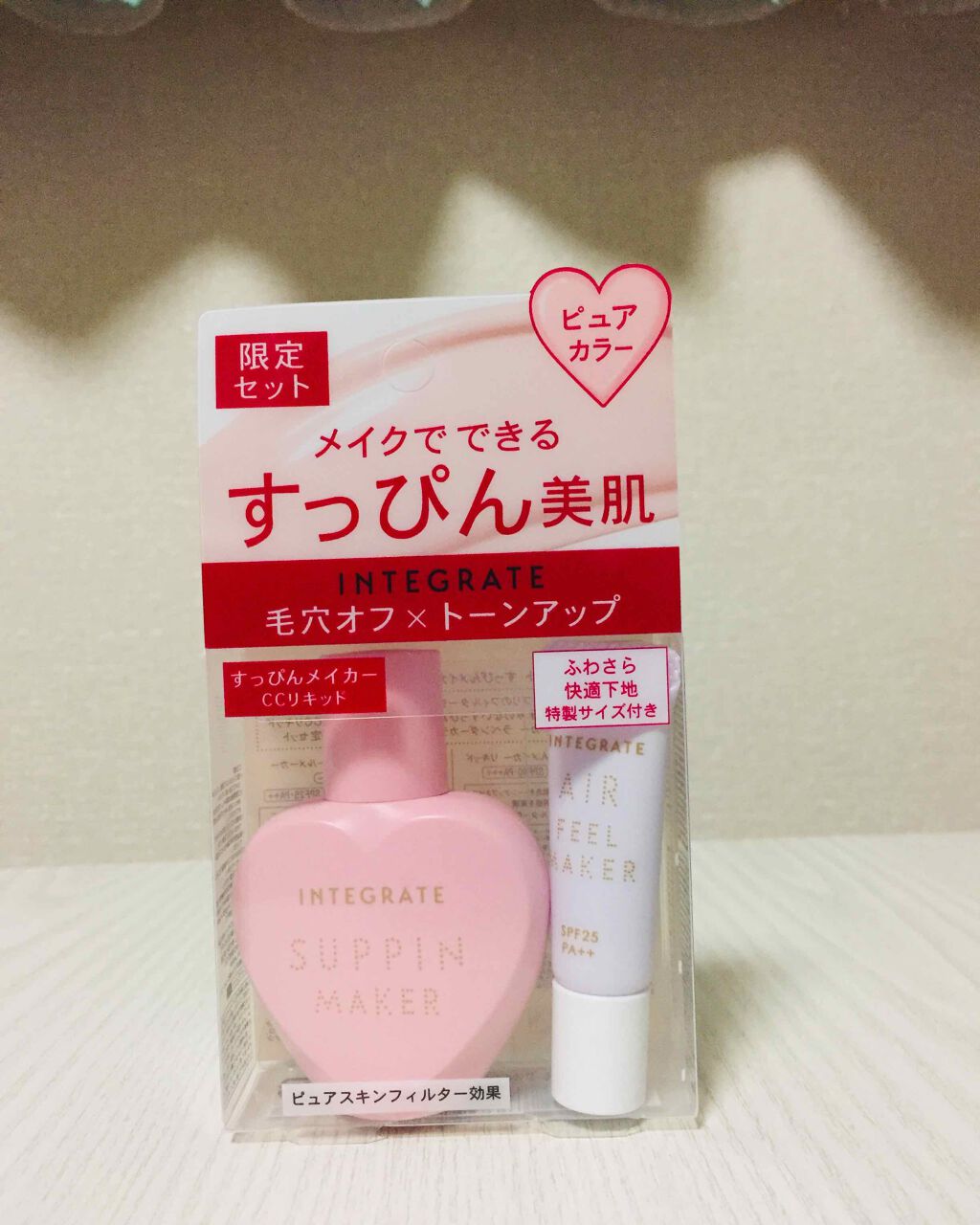 すっぴんメイカー CCリキッド/インテグレート/CCクリームを使ったクチコミ(3枚目)