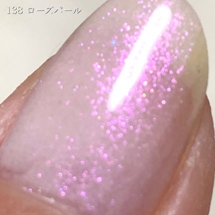ネイルカラー/kure bazaar/マニキュアを使ったクチコミ(7枚目)