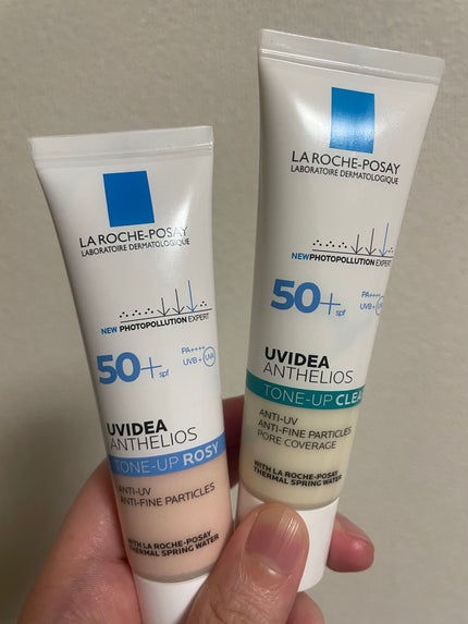UVイデア XL プロテクショントーンアップ ローズ/ラ ロッシュ ポゼ/日焼け止めクリームを使ったクチコミ(1枚目)