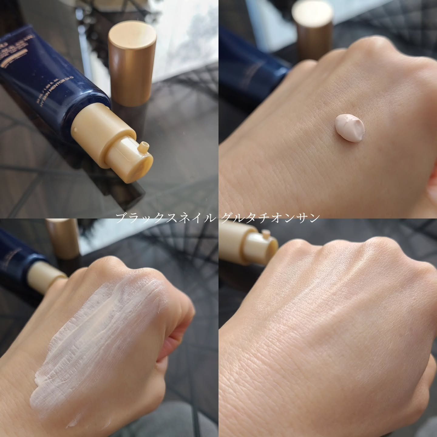 レッドブレミッシュ クリアスージングトナー/Dr.G/化粧水を使ったクチコミ（3枚目）