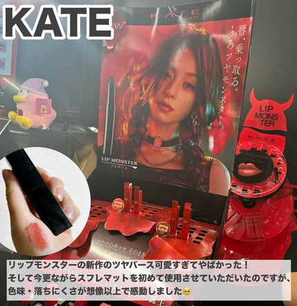 ロゼット 洗顔パスタ ガスールブライト/ロゼット/洗顔フォームを使ったクチコミ(7枚目)