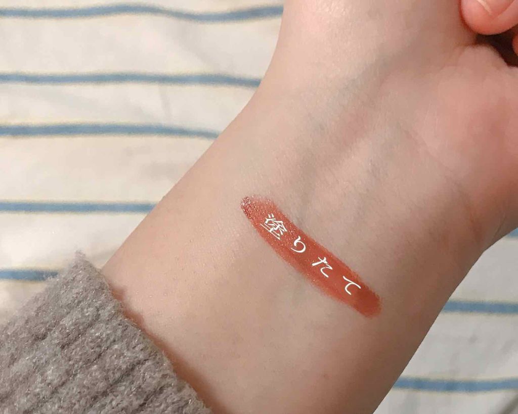 ウォータリーリップティント マット/ミゼルエディ/リップティントを使ったクチコミ（2枚目）