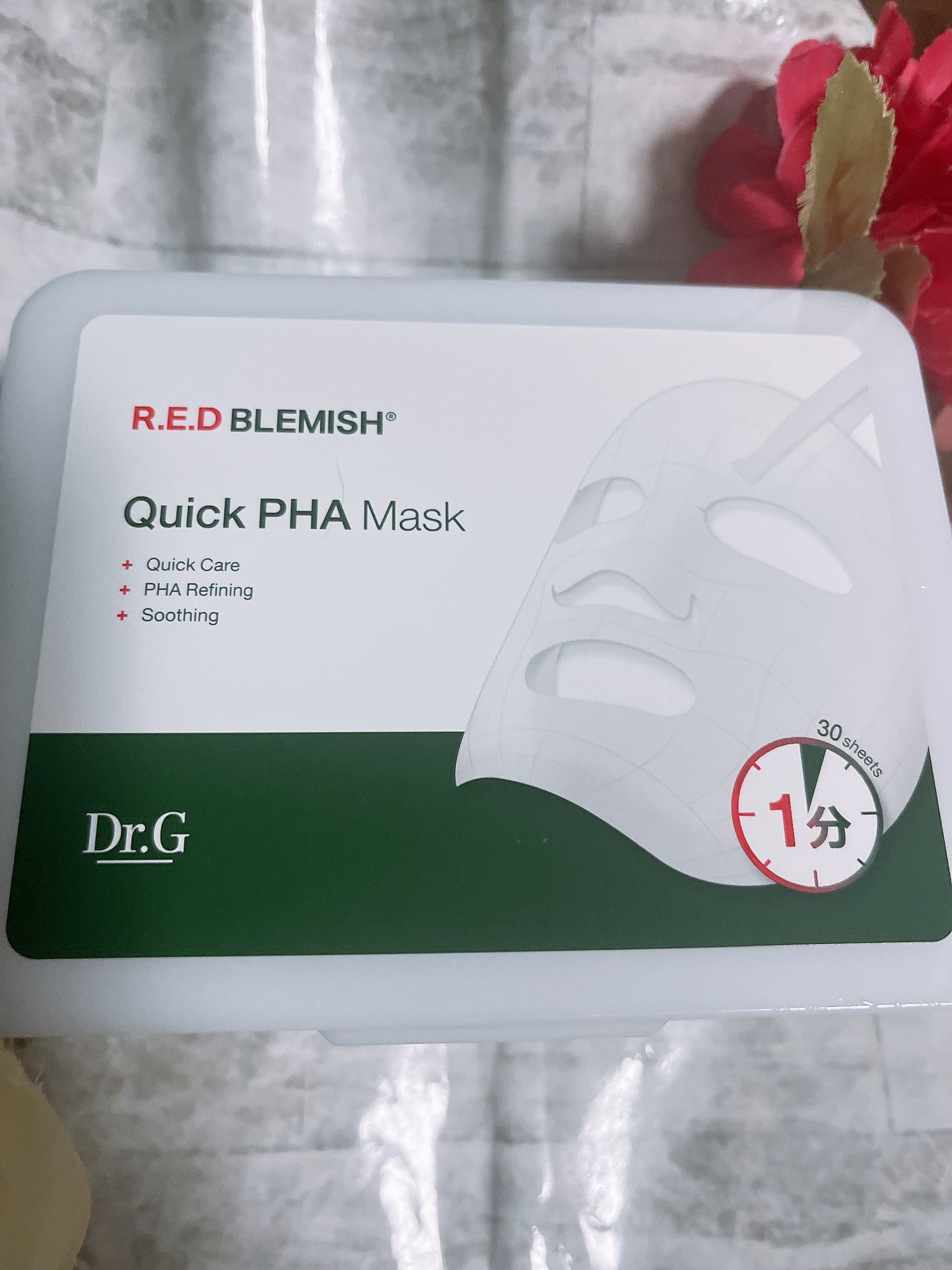 レッドブレミッシュクイックPHAシートマスク/Dr.G/シートマスク・パックを使ったクチコミ(1枚目)