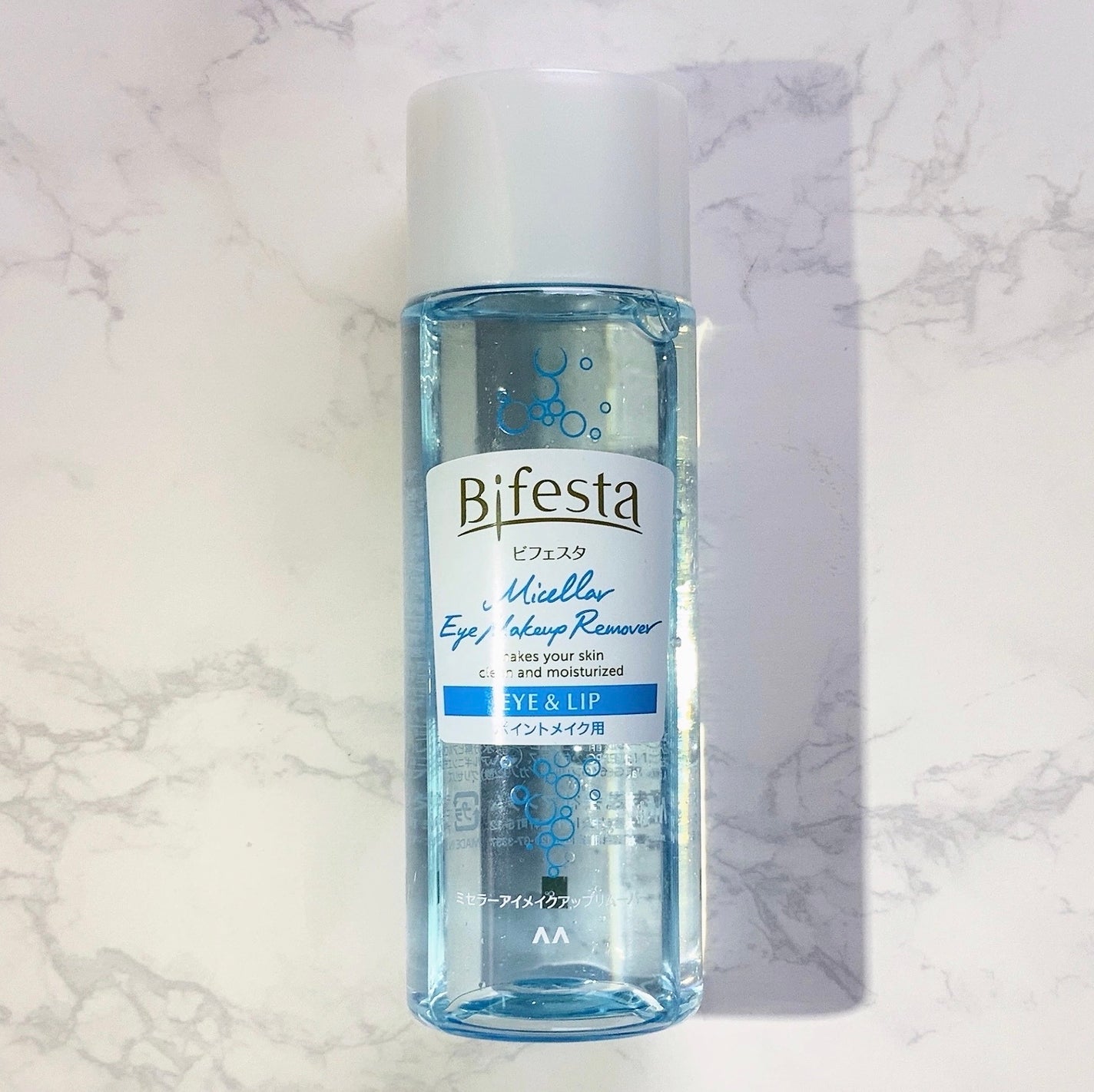 ミセラーアイメイクアップリムーバー/ビフェスタ/ポイントメイクリムーバーを使ったクチコミ(2枚目)