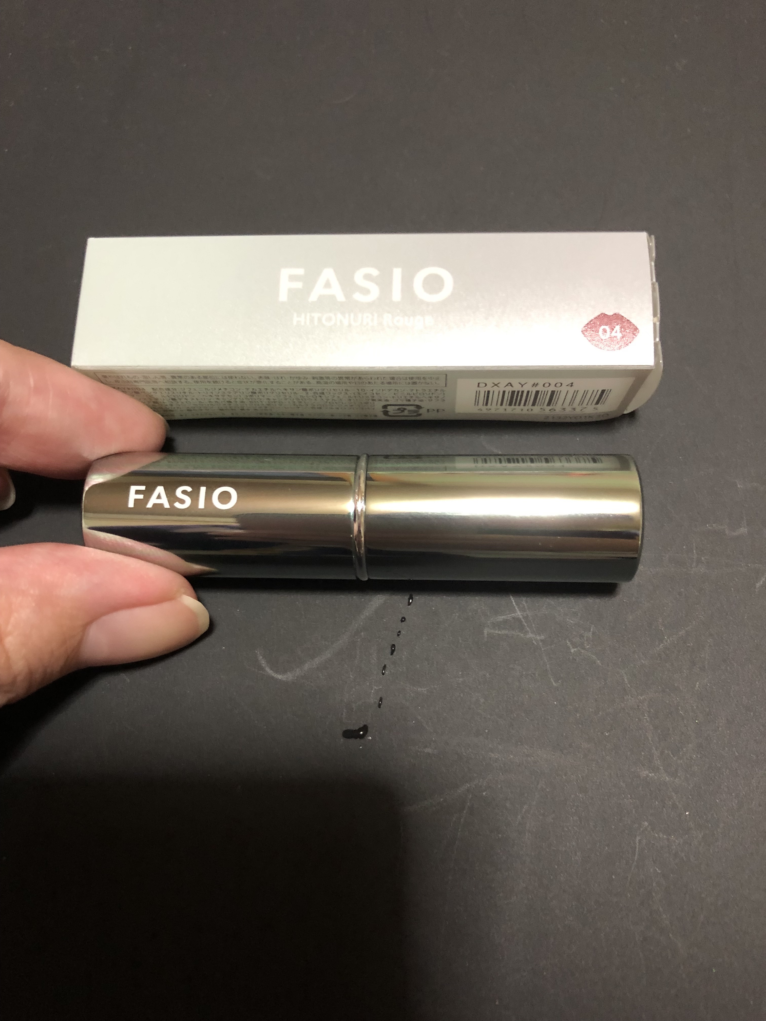 ヒトヌリ ルージュ/FASIO/口紅を使ったクチコミ（1枚目）