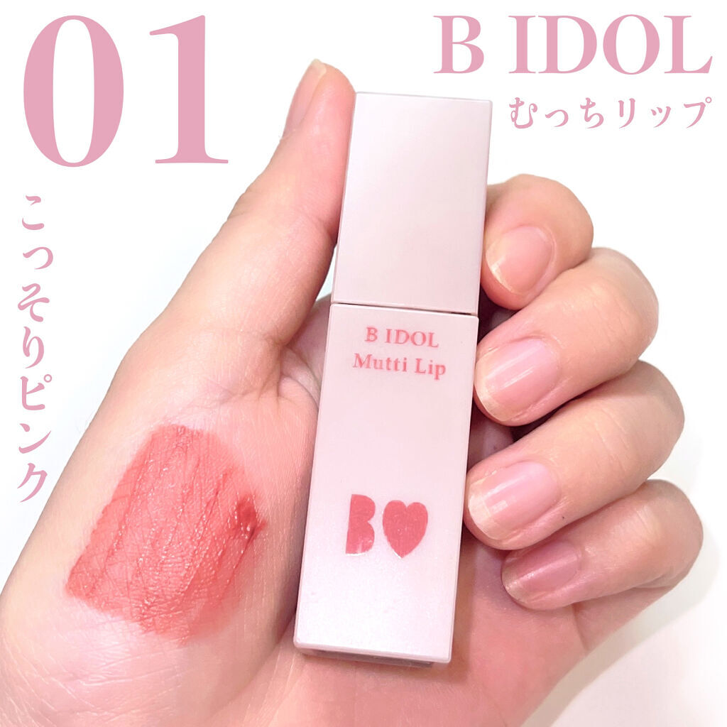 チムチム　0107 ♡ SHEER GAUZE HALF SLEEVE TEE – Shinzone