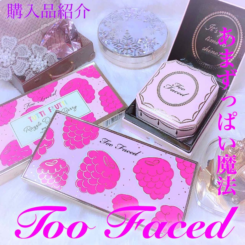 ラズル ダズル ベリー アイシャドウ パレット/Too Faced/アイシャドウパレットを使ったクチコミ(1枚目)