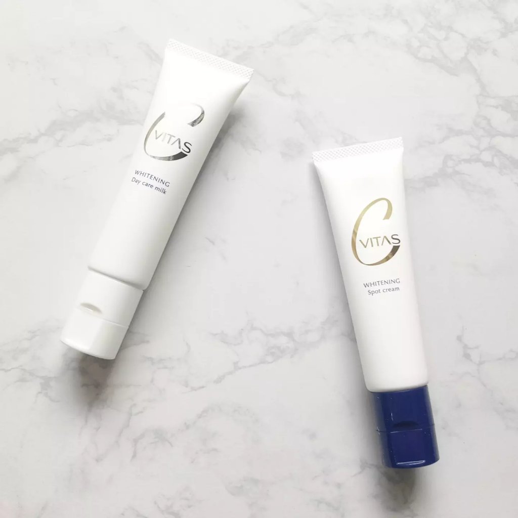 ホワイトニング デイケアミルク/CVITAS/乳液を使ったクチコミ（1枚目）