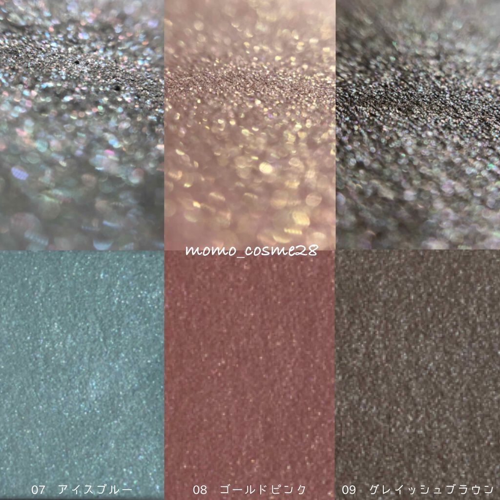 シングルカラーアイシャドウ/CEZANNE/単色アイシャドウを使ったクチコミ（2枚目）