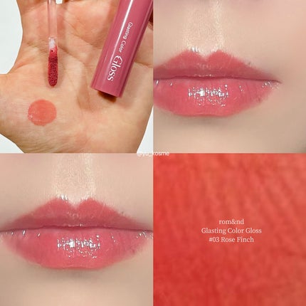 グラスティングカラーグロス/rom&nd/リップグロスを使ったクチコミ(5枚目)