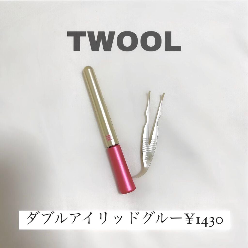 TWOOL ããã«ã¢ã€ãªããã°ã«ãŒ/SHOBIDO/äºéãŸã¶ãçšã¢ã€ãã ã䜿ã£ãã¯ãã³ãïŒ2æç®ïŒ
