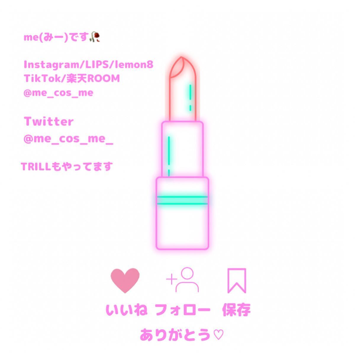 ミラーパウダー/セリア/ネイル用品を使ったクチコミ(9枚目)