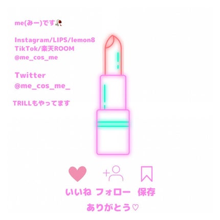 ミラーパウダー/セリア/ネイル用品を使ったクチコミ(9枚目)