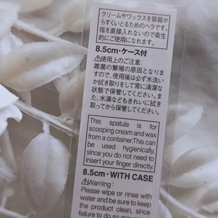 フェイスブラシ/matsukiyo/メイクブラシを使ったクチコミ(3枚目)