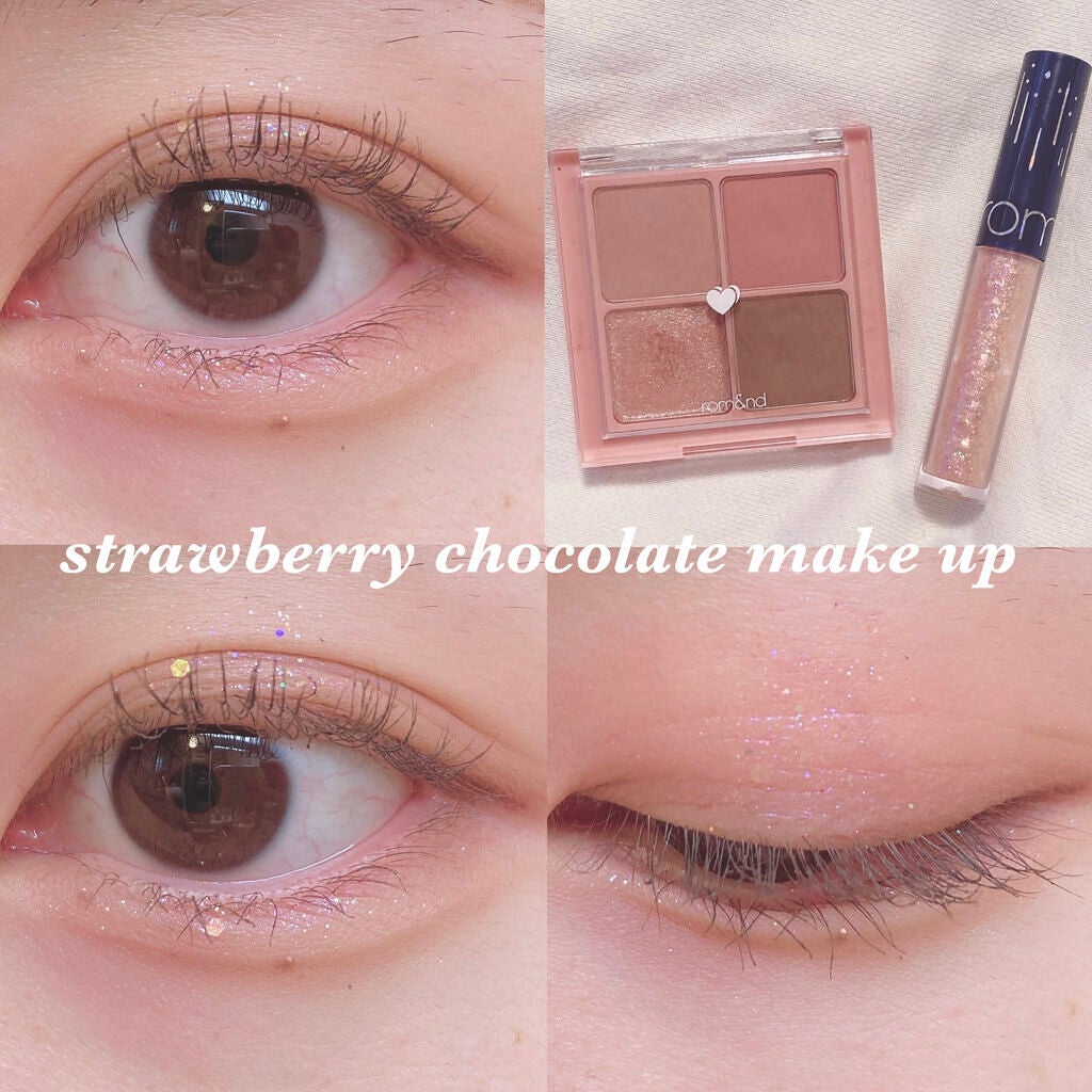 ベターザンアイズ/rom&nd/アイシャドウパレットを使ったクチコミ(1枚目)