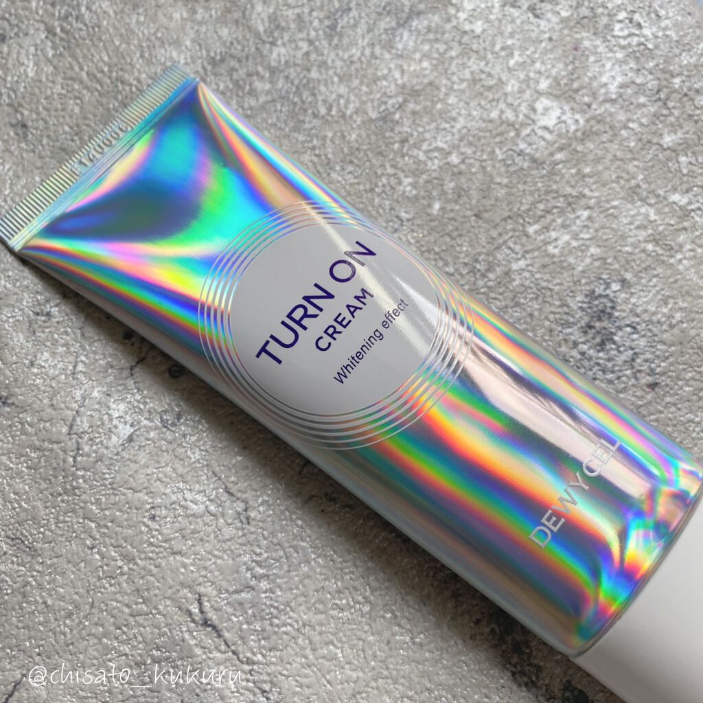 デュイセル ターンオンクリーム/DEWYCEL/フェイスクリームを使ったクチコミ（2枚目）