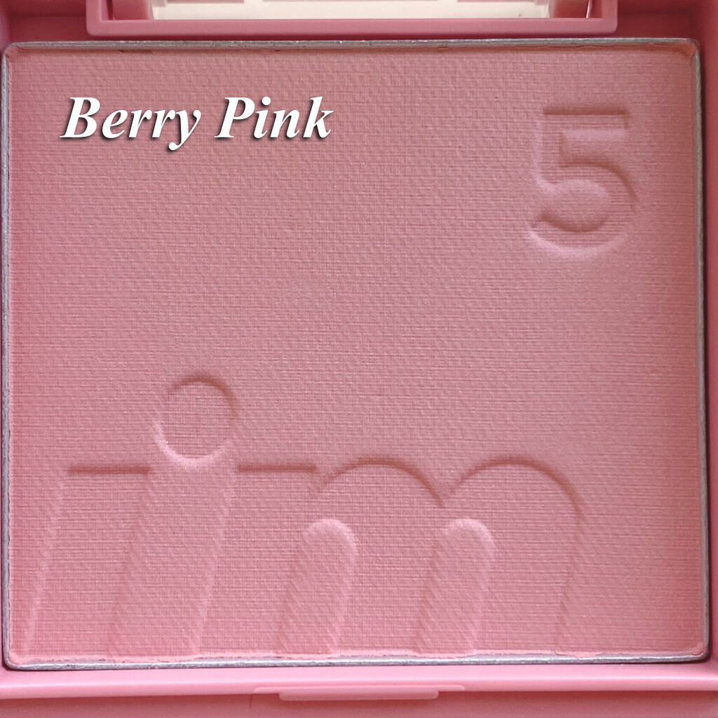 マルチキューブ 001 スウィートピンク/i’m meme/マルチパレットを使ったクチコミ（3枚目）