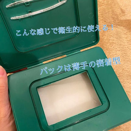 CICA デイリースージングマスク/VT/シートマスク・パックを使ったクチコミ(3枚目)