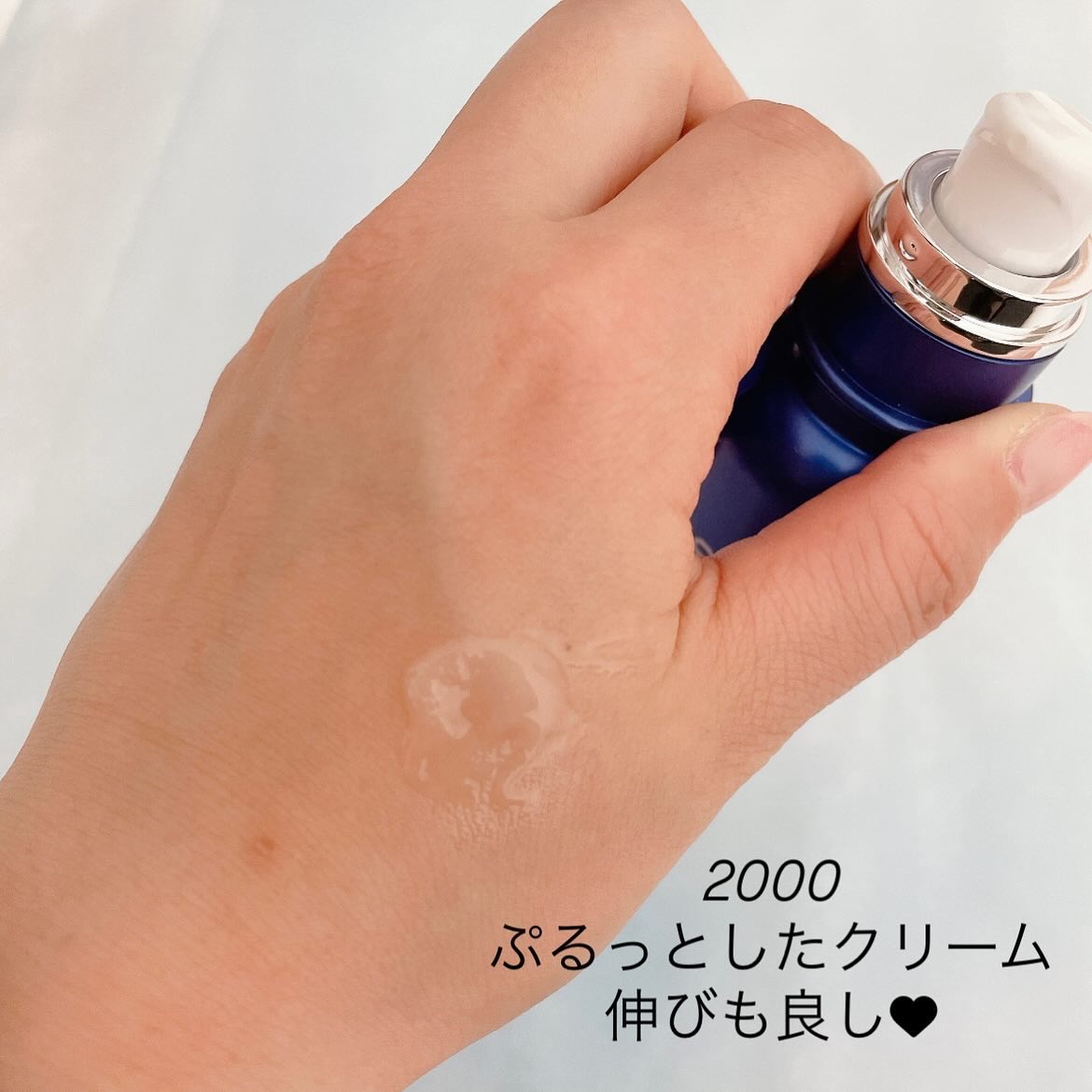 ゼロ1DAYエクソソームショット2000/MEDICUBE/美容液を使ったクチコミ（3枚目）