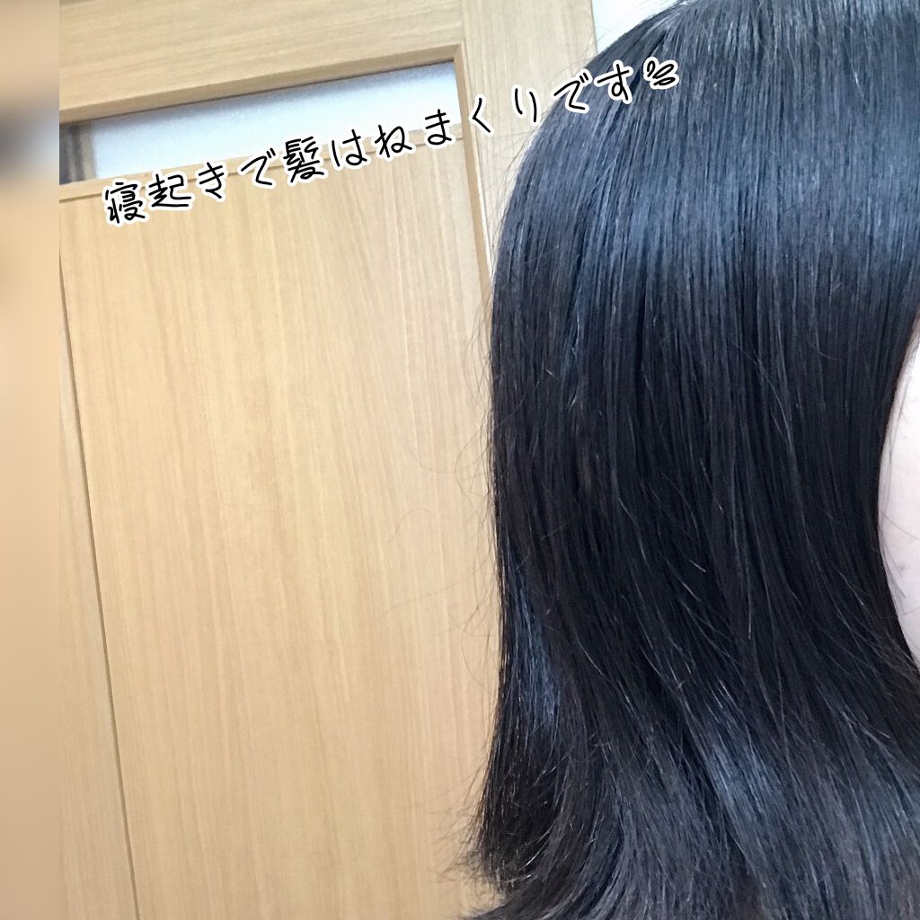 デザイニングチューブ#ヘアクリーム(モイスト)/ルシードエル/ヘアワックス・クリームを使ったクチコミ(3枚目)