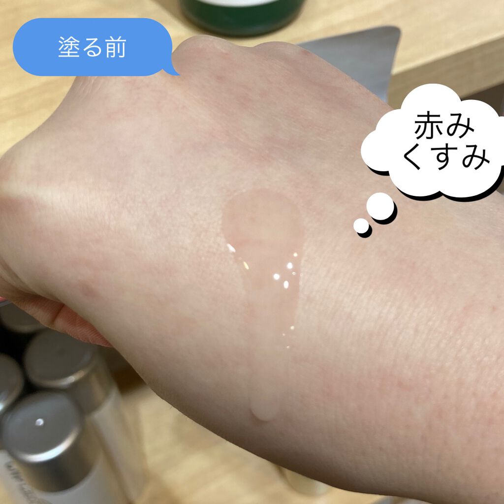 エクストリームエッセンストナーオリジナル/Real Barrier/化粧水を使ったクチコミ(2枚目)