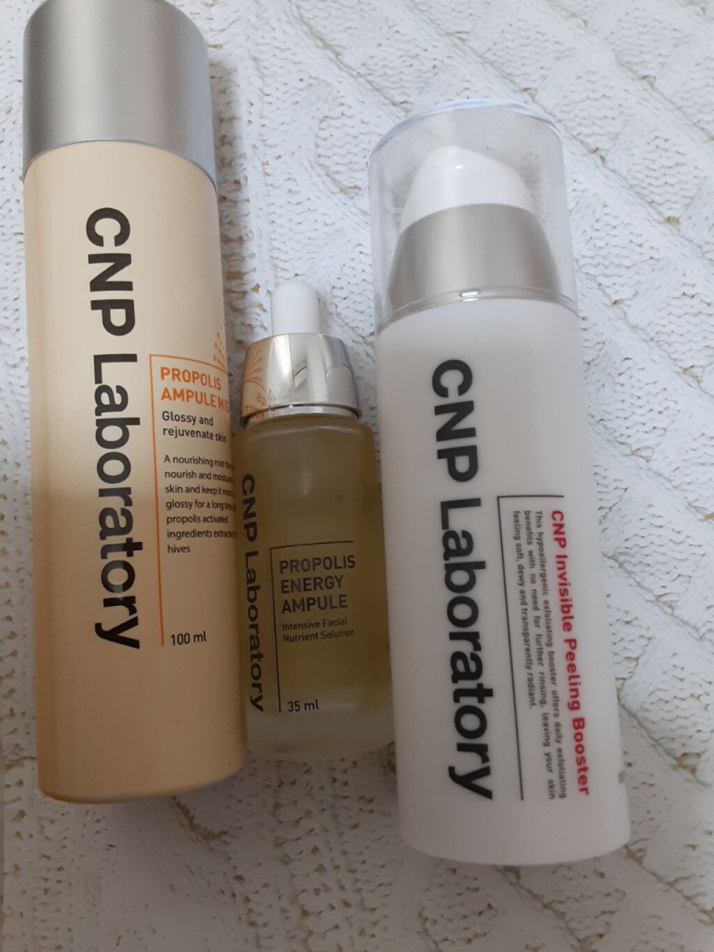 プロポリス エネルギーアンプル/CNP Laboratory/美容液を使ったクチコミ（1枚目）