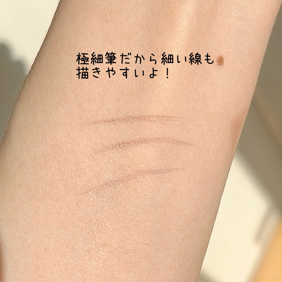 エテュセ アイエディション(スキニーブロウライナー)/ettusais/リキッドアイブロウを使ったクチコミ（3枚目）