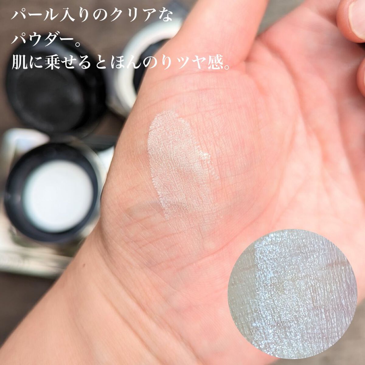 プリズマナチュラルセッティングパウダー/COLORKEY/ルースパウダーを使ったクチコミ（3枚目）