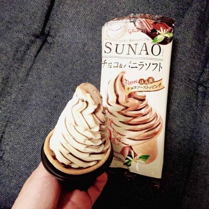 試してみた】グリコ SUNAO チョコ&バニラソフトのリアルな 試してみた】グリコ SUNAO チョコ&バニラソフトのリアルな