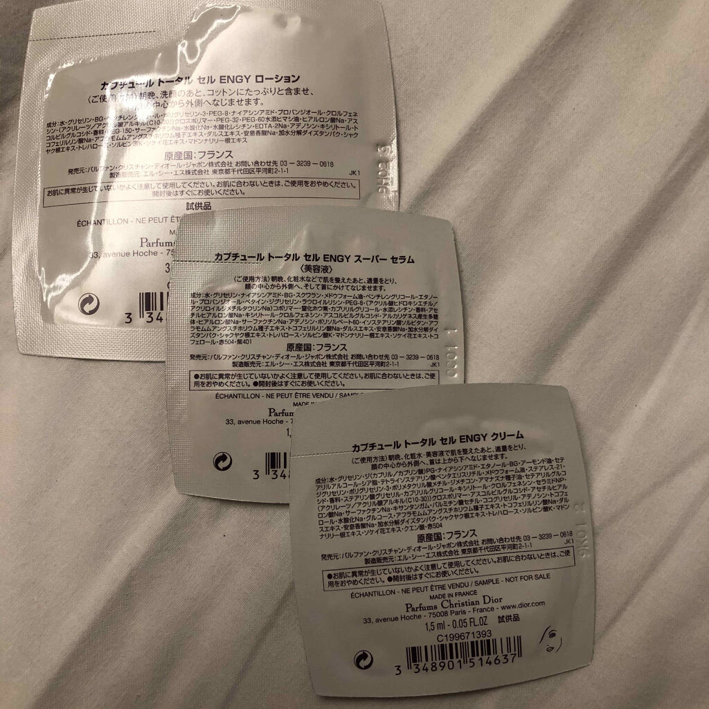 【旧】ディオールスキン フォーエヴァー スキン コレクト コンシーラー/Dior/リキッドコンシーラーを使ったクチコミ（3枚目）